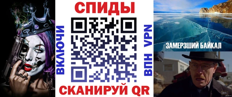 Amphetamine VHQ Елизово