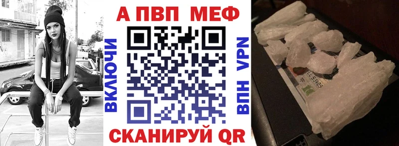 A PVP VHQ  OMG рабочий сайт  Елизово  хочу  