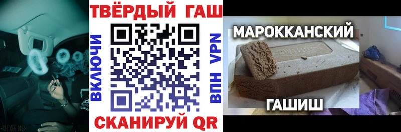 кракен зеркало  Елизово  ГАШ индика сатива  закладки 
