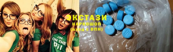 соль курить ск Алексин