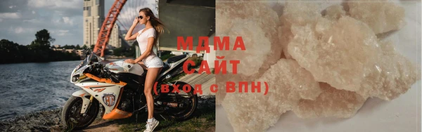 соль курить ск Алексин