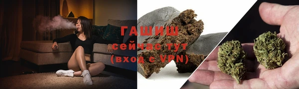 дживик Алзамай