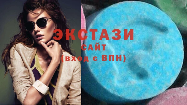 таблы Абинск