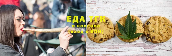 дживик Алзамай