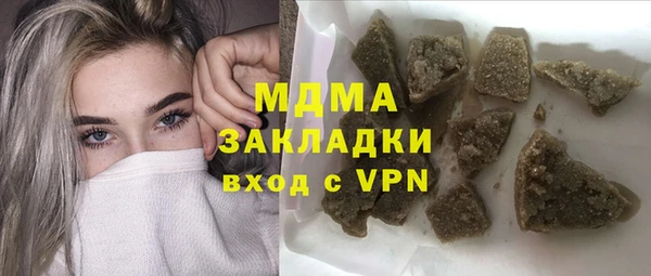 дживик Алзамай