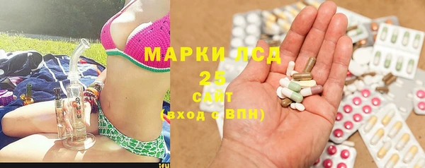 каннабис Алексеевка
