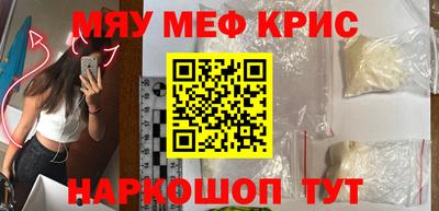 ПСИЛОЦИБИНОВЫЕ ГРИБЫ Кулебаки
