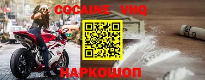 ПСИЛОЦИБИНОВЫЕ ГРИБЫ Кулебаки