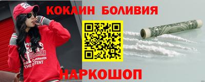 сатива Кунгур