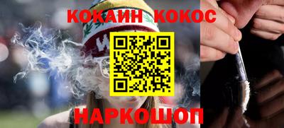 сатива Кунгур