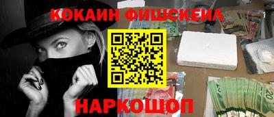 ПСИЛОЦИБИНОВЫЕ ГРИБЫ Кулебаки