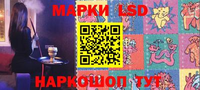 ПСИЛОЦИБИНОВЫЕ ГРИБЫ Кулебаки