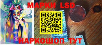 сатива Кунгур