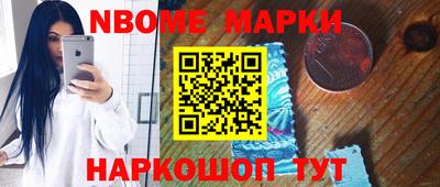 сатива Кунгур