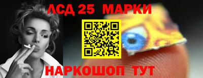 сатива Кунгур