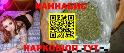 МДМА Кумертау