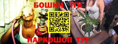 МДМА Кумертау