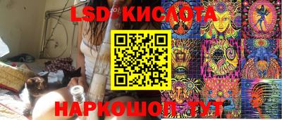 ПСИЛОЦИБИНОВЫЕ ГРИБЫ Кулебаки