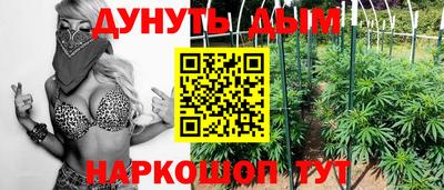 ПСИЛОЦИБИНОВЫЕ ГРИБЫ Кулебаки