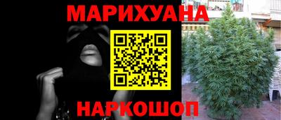 ПСИЛОЦИБИНОВЫЕ ГРИБЫ Кулебаки