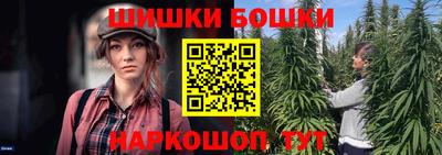 МДМА Кумертау