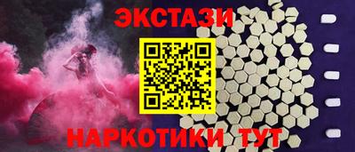 ПСИЛОЦИБИНОВЫЕ ГРИБЫ Кулебаки