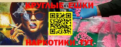 сатива Кунгур