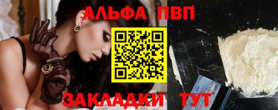 ПСИЛОЦИБИНОВЫЕ ГРИБЫ Кулебаки