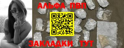МДМА Кумертау