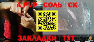 ПСИЛОЦИБИНОВЫЕ ГРИБЫ Кулебаки