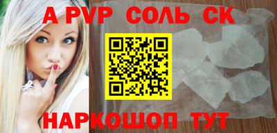 ПСИЛОЦИБИНОВЫЕ ГРИБЫ Кулебаки