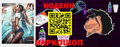 сатива Кунгур