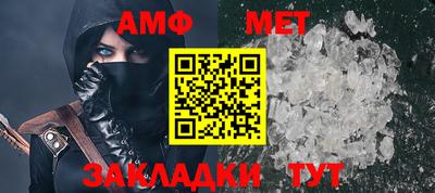ПСИЛОЦИБИНОВЫЕ ГРИБЫ Кулебаки