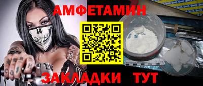 ПСИЛОЦИБИНОВЫЕ ГРИБЫ Кулебаки