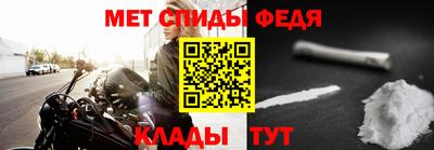 ПСИЛОЦИБИНОВЫЕ ГРИБЫ Кулебаки