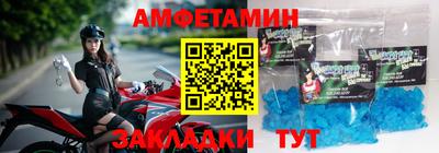 ПСИЛОЦИБИНОВЫЕ ГРИБЫ Кулебаки