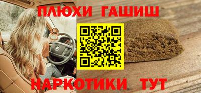 сатива Кунгур