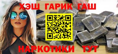МДМА Кумертау