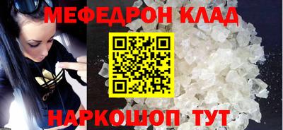 ПСИЛОЦИБИНОВЫЕ ГРИБЫ Кулебаки