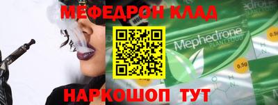 сатива Кунгур