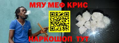 ПСИЛОЦИБИНОВЫЕ ГРИБЫ Кулебаки