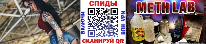 где найти наркотики Елизово Первитин винт