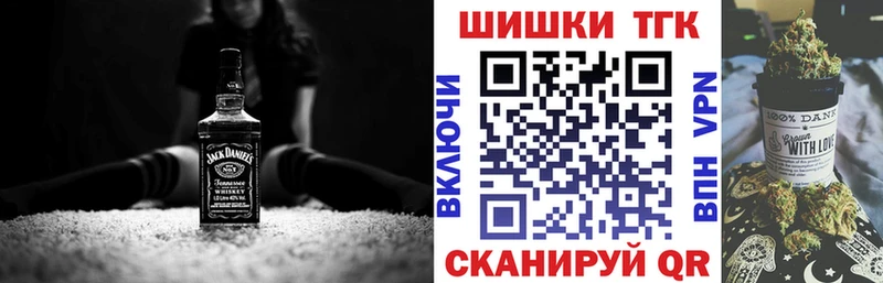 OMG рабочий сайт где купить наркоту Елизово Шишки марихуана конопля